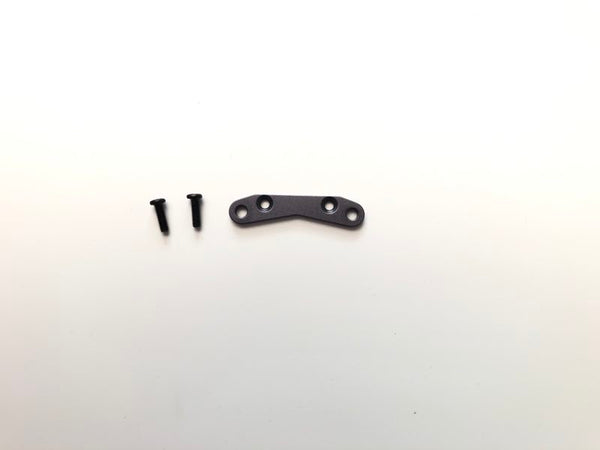 X-Rider 1/8 Flamingo Arm Plate (Metal) 1 pc