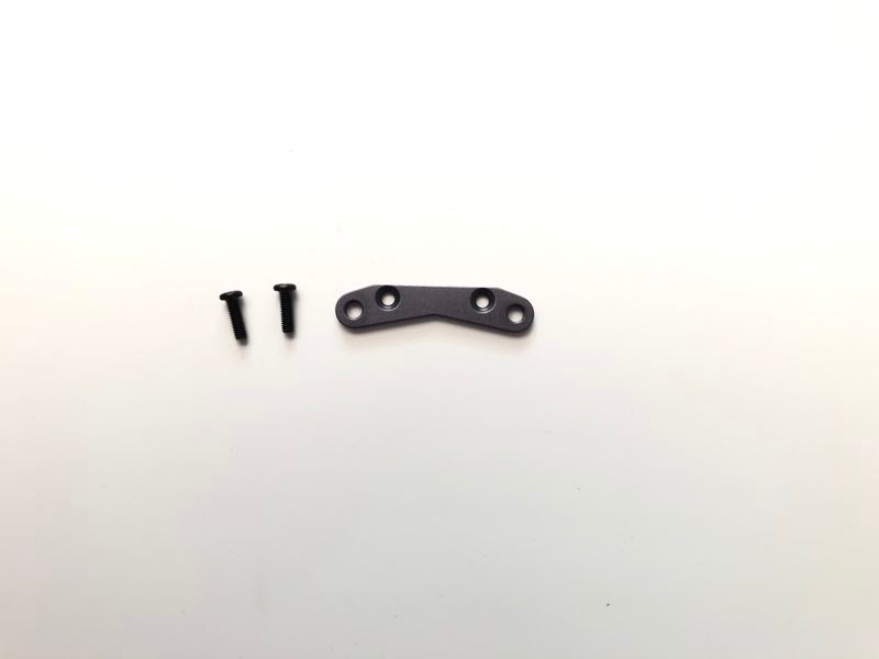 X-Rider 1/8 Flamingo Arm Plate (Metal) 1 pc