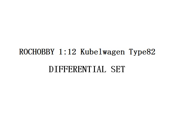 1:12 DIFFERENTIAL SET